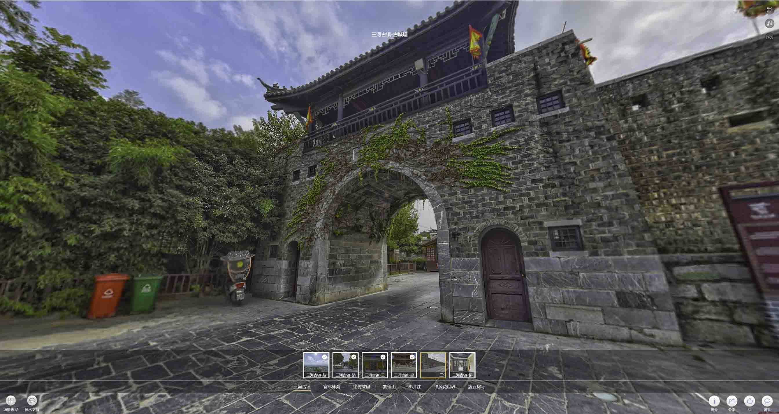 吉木乃全景拍摄技巧：捕捉完美全景图像在手绘地图中的创意应用