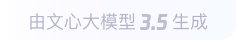 吉木乃360全景影像与AR技术的结合：为用户带来前所未有的手绘地图体验